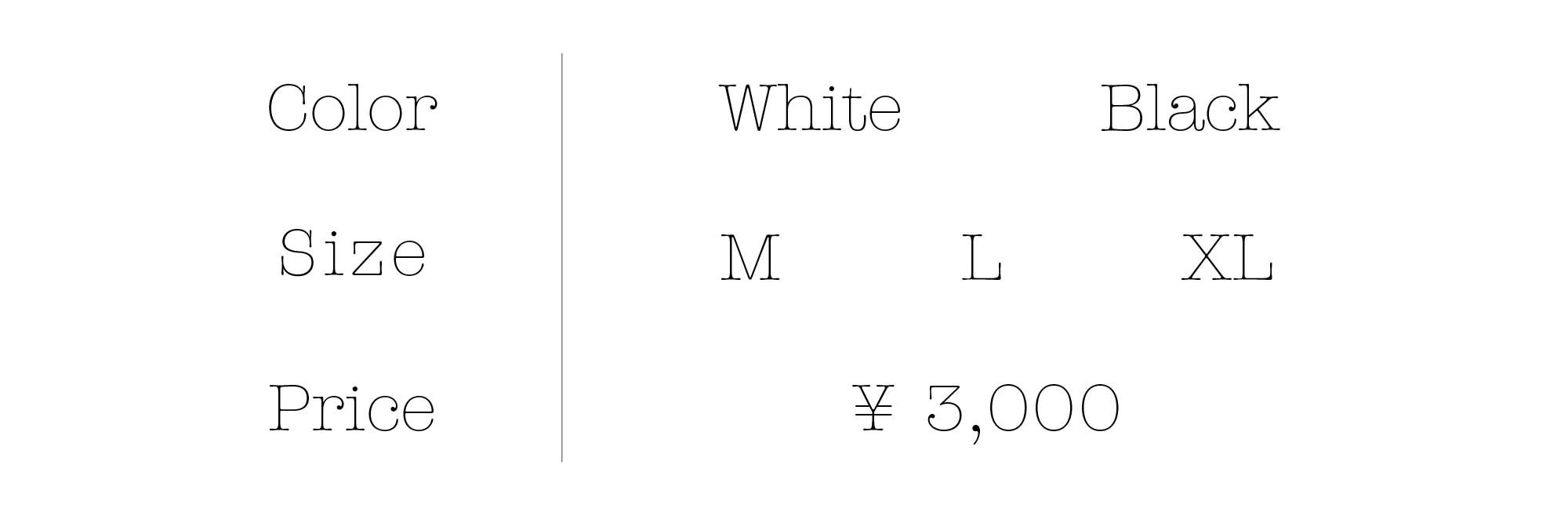 Tシャツのカラー・サイズ・プライス